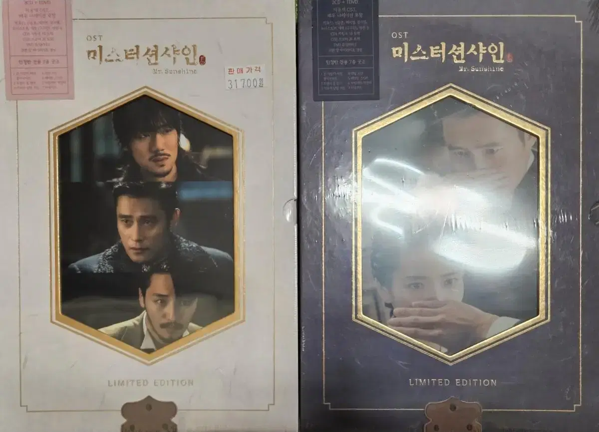Mr. Sheon Shine OST limited edition Edition #미스터션샤인 on